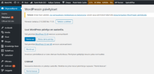 Read more about the article WordPressin päivittäminen